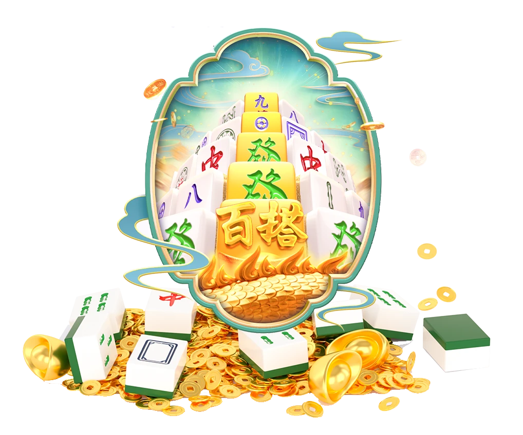 数字游艺视觉作品主题第1幅
