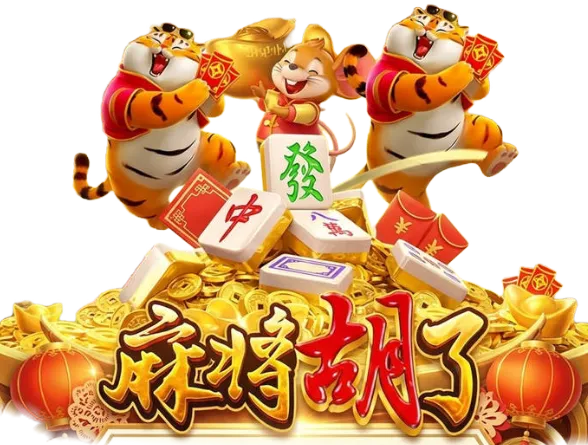 数字游艺图鉴主题第11幅